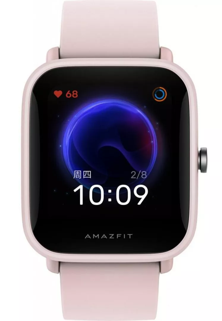 Смарт-часы Amazfit Bip U Pink - фото 1
