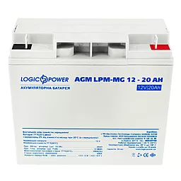 Акумуляторна батарея Logicpower 12V 20Ah AGM (LP10771)