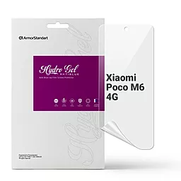 Гидрогелевая пленка ArmorStandart Anti-Blue для Xiaomi Poco M6 4G (ARM80050) - фото Гидрогелевая пленка ArmorStandart Anti-Blue для Xiaomi Poco M6 4G (ARM80050)