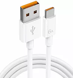 Кабель USB Xiaomi 6A USB Type-C Cable White