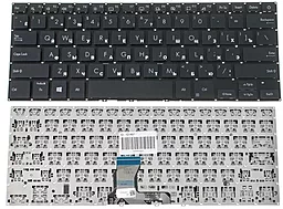 Клавиатура для ноутбука Asus P2451 series без рамки Black