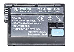Аккумулятор для фотоаппарата Nikon EN-EL15 chip (1900 mAh) DV00DV1309 PowerPlant - миниатюра 2