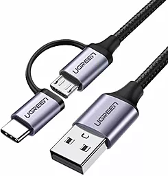 USB Кабель Ugreen US177 3A 2-in-1 micro USB/Type-C Cable Black