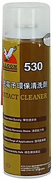 Средство для очистки (спрей) Falcon 530 550мл - миниатюра 2