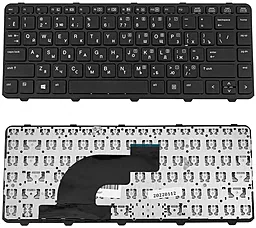 Клавиатура для ноутбука HP ProBook 640 G1 645 G1 650 G1 черная