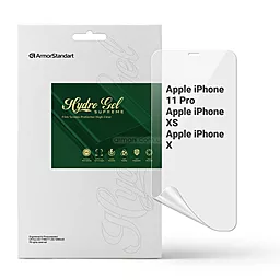 Гидрогелевая пленка ArmorStandart Supreme для Apple iPhone 11 Pro / XS / X (ARM66272) - фото Гидрогелевая пленка ArmorStandart Supreme для Apple iPhone 11 Pro / XS / X (ARM66272)