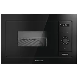 Мікрохвильова піч з грилем Gorenje BM235SYB