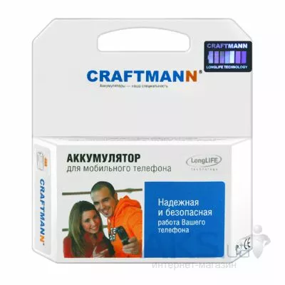 Аккумулятор для Apple iPhone 3GS (1050 mAh) Craftmann - фото 1