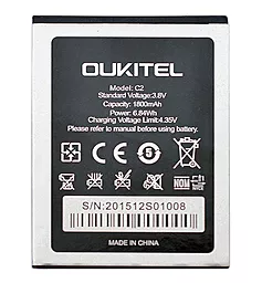 Аккумулятор Oukitel С2 (1800 mAh) 12 мес. гарантии