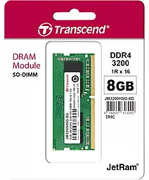 Оперативная память для ноутбука Transcend 8 GB SO-DIMM DDR4 3200 MHz (JM3200HSG-8G) - миниатюра 2