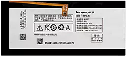Акумулятор Lenovo K900 IdeaPhone / BL207 (2500 mAh) прямий шлейф 12 міс. гарантії