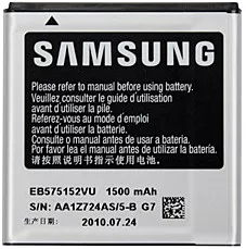 Акумулятор Samsung i9000 Galaxy S / EB575152VU / EB535151VU (1500 / 1650 mAh)