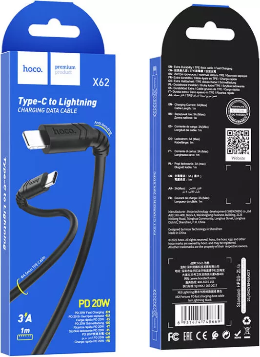 Кабель Hoco X62 Fortune USB Type-C - Lightning 20w 3a 1м PD сable Black - фото 5