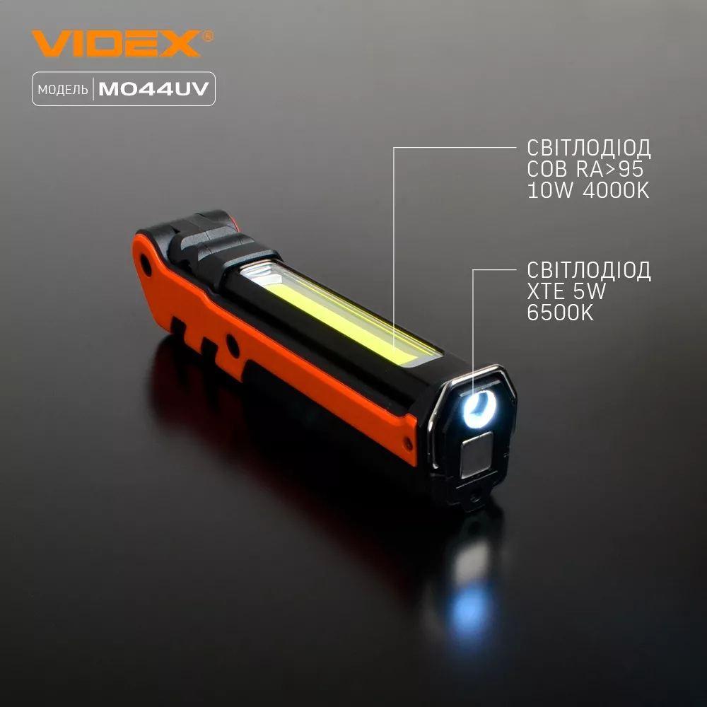 Фонарик аккумуляторный Videx VLF-M044UV 400Lm 4000K (1x18650) - фото 4