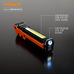 Фонарик аккумуляторный Videx VLF-M044UV 400Lm 4000K (1x18650) - миниатюра 4 Фонарик аккумуляторный Videx VLF-M044UV 400Lm 4000K (1x18650) - миниатюра 4
