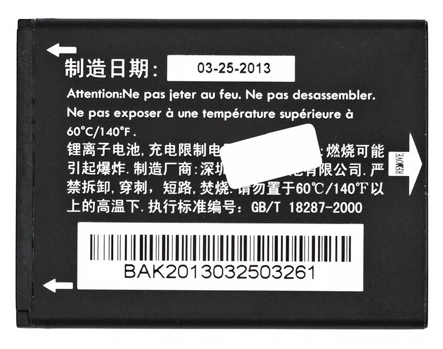 Аккумулятор для Alcatel CAB31L0000C1 / 891G One Touch / (1000 mAh) 12 мес. гарантии - фото 2