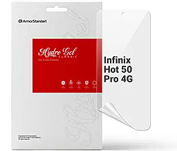 Гидрогелевая пленка ArmorStandart для Infinix Hot 50 Pro 4G (ARM80920) - фото Гидрогелевая пленка ArmorStandart для Infinix Hot 50 Pro 4G (ARM80920)