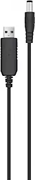 Кабель питания для роутера TP-Link Archer C9 9V USB-A - DC 5.5mm - миниатюра 2 Кабель питания для роутера TP-Link Archer C9 9V USB-A - DC 5.5mm - миниатюра 2