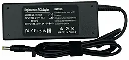 Блок живлення для ноутбука HP 18.5V, 4.5A, 83W, 4.8x1.7mm (H831854817) - фото Блок живлення для ноутбука HP 18.5V, 4.5A, 83W, 4.8x1.7mm (H831854817)