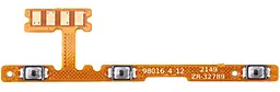 Шлейф Xiaomi Poco M4 Pro 5G / Redmi Note 11 5G / Redmi Note 11S 5G / Redmi Note 11T 5G c кнопкой включения, с кнопками регулировки громкости