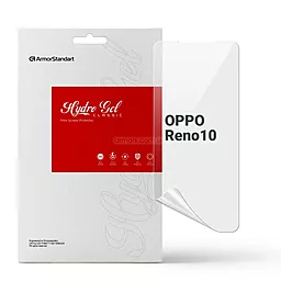 Гидрогелевая пленка ArmorStandart для OPPO Reno10 (ARM67887) - фото Гидрогелевая пленка ArmorStandart для OPPO Reno10 (ARM67887)