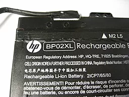 Аккумулятор для ноутбука HP BP02XL (Pavilion 15-aw000 series) 7.7V 5150mAh 41Wh Original