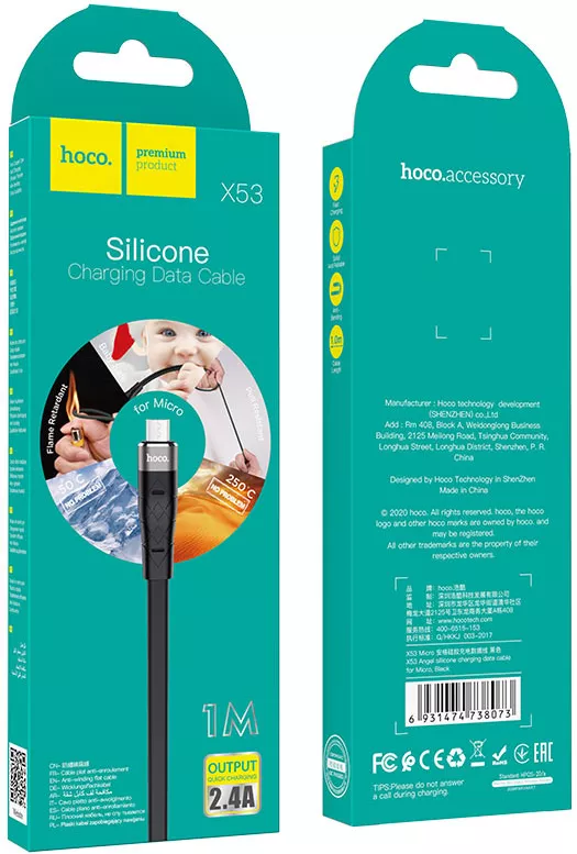 Кабель Hoco X53 Angel USB-A - micro USB 12w 2.4a 1м cable Black - фото 4