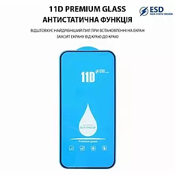Защитное стекло DM 11D Premium Glass для Xiaomi Redmi Note 13 Black (no package)