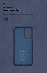 Чохол ArmorStandart ICON Case Samsung A336 Galaxy A33 5G Dark Blue (ARM61652) - мініатюра 6