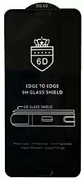 Защитное стекло 1TOUCH 6D EDGE Huawei P20 Black (2000001251041)