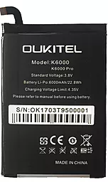 Акумулятор Oukitel K6000 Pro (6000 mAh) 12 міс. гарантії