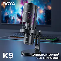 Мікрофон Boya K9 RGB Black - мініатюра 6 Мікрофон Boya K9 RGB Black - мініатюра 6
