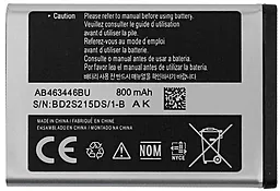 Аккумулятор Samsung X200 / AB463446BU (800 mAh) 12 мес. гарантии