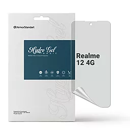 Гидрогелевая пленка ArmorStandart Matte для Realme 12 4G (ARM79957) - фото Гидрогелевая пленка ArmorStandart Matte для Realme 12 4G (ARM79957)