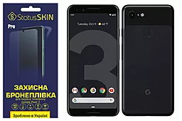 Захисна плівка StatusSKIN Pro Google Pixel 3 Clear - фото Захисна плівка StatusSKIN Pro Google Pixel 3 Clear