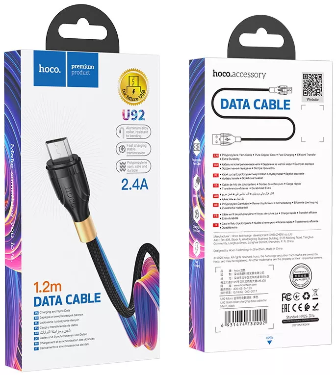 Кабель Hoco U92 Gold Collar USB-A - micro USB 12w 2.4a 1.2м cable Black - фото 6