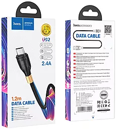 Кабель Hoco U92 Gold Collar USB-A - micro USB 12w 2.4a 1.2м cable Black - мініатюра 6 Кабель Hoco U92 Gold Collar USB-A - micro USB 12w 2.4a 1.2м cable Black - мініатюра 6