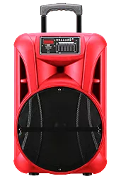 Колонки акустические Havit HV-SF139BT Red (6939119047887)