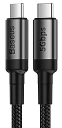 Кабель USB PD Baseus Cafule 5a 60w USB Type-C- Type-C cable gray/black (CATKLF-RG1)