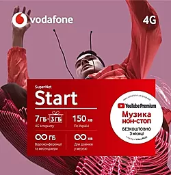 Vodafone Стартовый пакет SuperNet Start