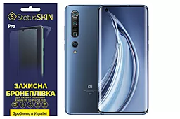 Захисна плівка StatusSKIN Pro Xiaomi Mi 10 Pro Clear - фото Захисна плівка StatusSKIN Pro Xiaomi Mi 10 Pro Clear