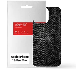 Гидрогелевая пленка ArmorStandart на заднюю панель для Apple iPhone 16 Pro Max Snake (ARM79616) - фото Гидрогелевая пленка ArmorStandart на заднюю панель для Apple iPhone 16 Pro Max Snake (ARM79616)
