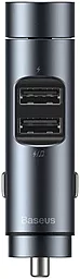 Автомобильное зарядное устройство Baseus Energy Column Car Wireless MP3 Charger Silver (CCNLZ-B0G)