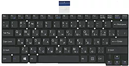 Клавиатура для ноутбука Sony SVT13 / 149109811 черная
