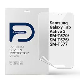 Гідрогелева плівка ArmorStandart для Samsung Galaxy Tab Active 3 SM-T570 / SM-T575 / SM-T577 (ARM68435)