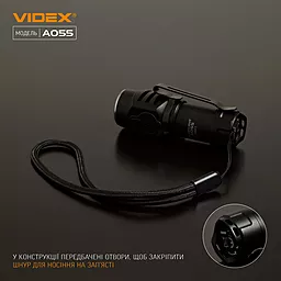 Фонарик Videx VLF-A055 - миниатюра 10