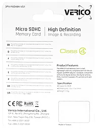 Карта пам'яті Verico microSDHC 8GB Class 4 (1MCOV-MDH683-NN) - мініатюра 3