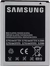 Аккумулятор Samsung N7000 / i9220 / N7005 / EB615268VU (2500 mAh) 12 мес. гарантии