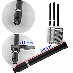 Антенна всенаправленная, 200-300 MHz, 100W, 5-7 dBi, d-32 mm, 30 см, N-J