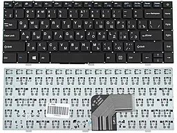 Клавиатура для ноутбука Prestigio Smartbooks PSB133S01 без рамки Black